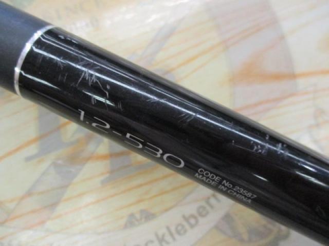 エアノスラディックス 1.2-530