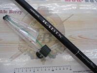 エアノスラディックス 1.2-530