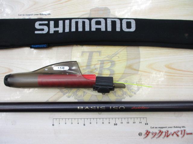 ベイシスイソ 1.5-530