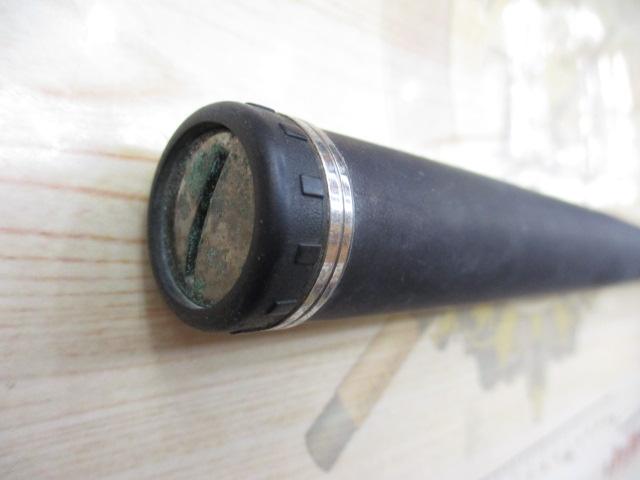 ベイシスイソ 1.5-530