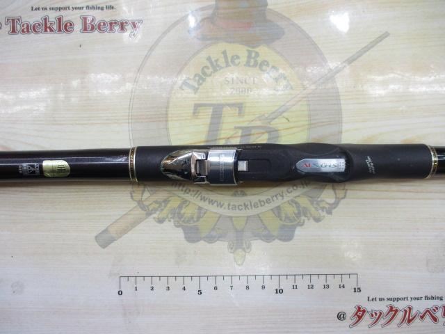 ベイシスイソ 1.5-530