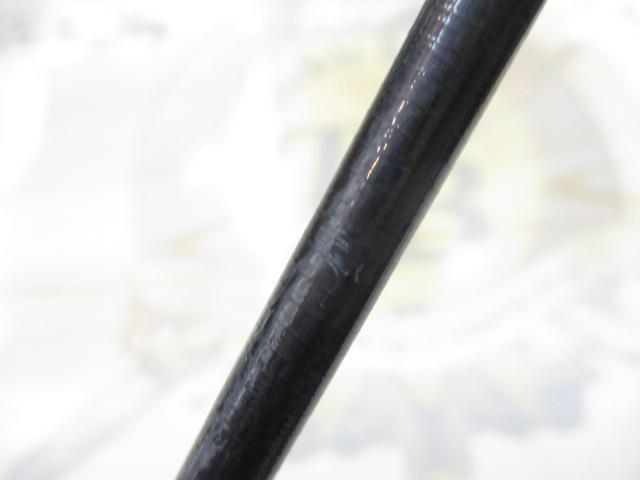 ベイシスイソ 1.5-530