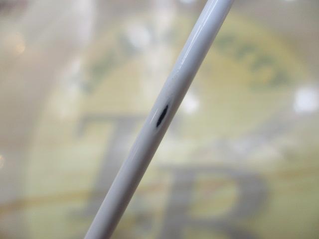 紅牙テンヤゲームMX MH-240