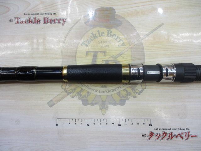 がま石ディオガッツォ 525