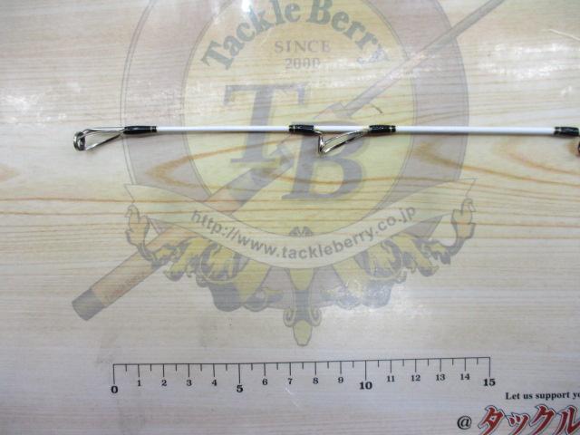 がま石ディオガッツォ 525