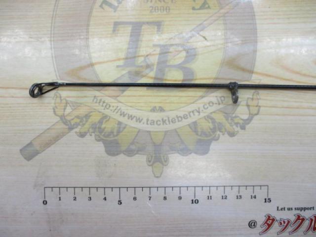 CWダイレクトパワー大島 4-53遠投