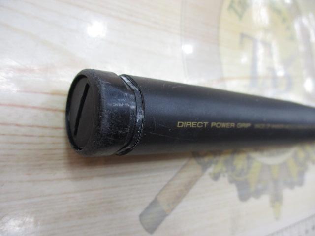 CWPM磯 06-53フカセ