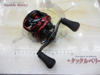 HRF PEスペシャル 8.1L-TW