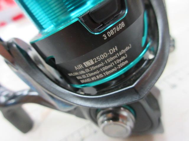 21エメラルダスエア LT2500-DH