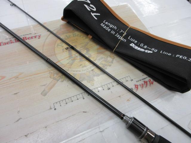 ドリームコンスリー 72L