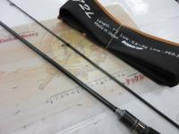 ドリームコンスリー 72L