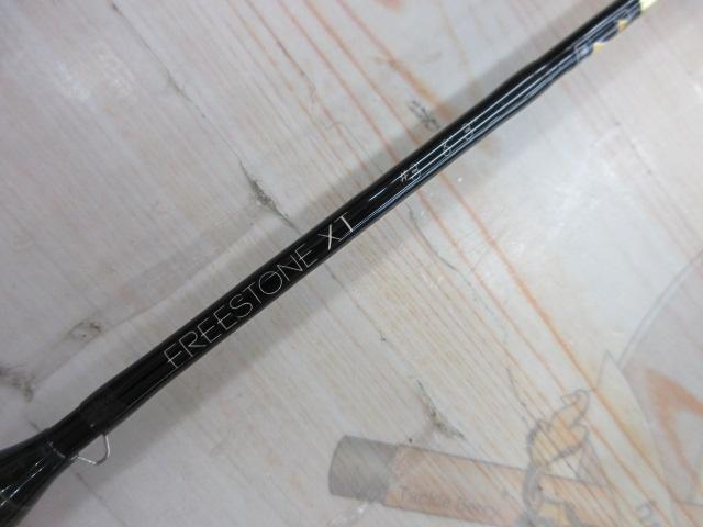 フリーストーンXT 833