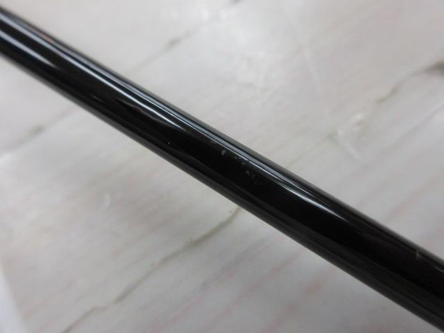 フリーストーンXT 833