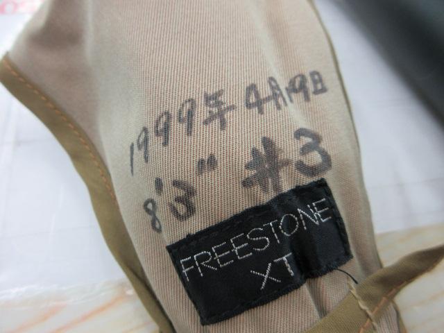 フリーストーンXT 833