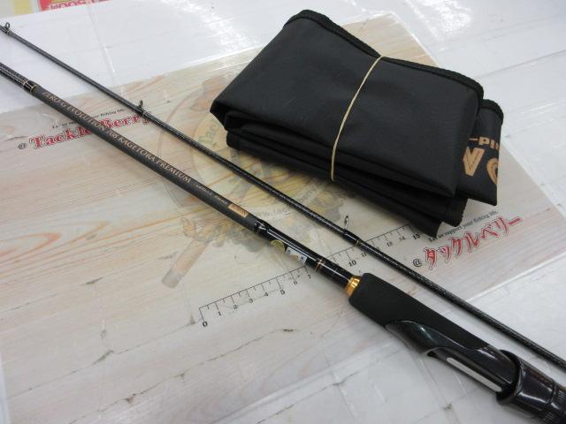 ゼロ-Gエボリューション708カゲトラプレミアムT'sボロン(KLガイド)15周年