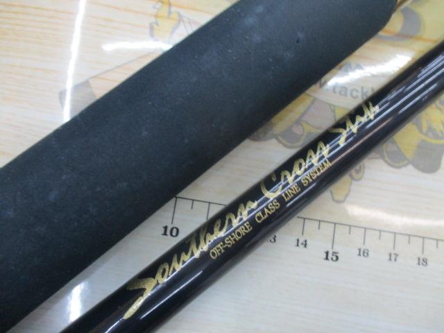 サザンクロススティック STS-80H