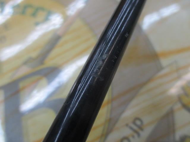 サザンクロススティック STS-80H