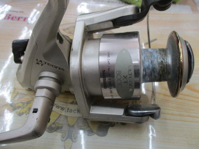 95アルテグラXT 8000