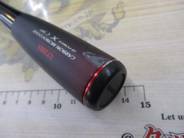 20ゾディアス 172MH