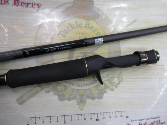 グラディエーターアンチ GA-72HC キングヘビー