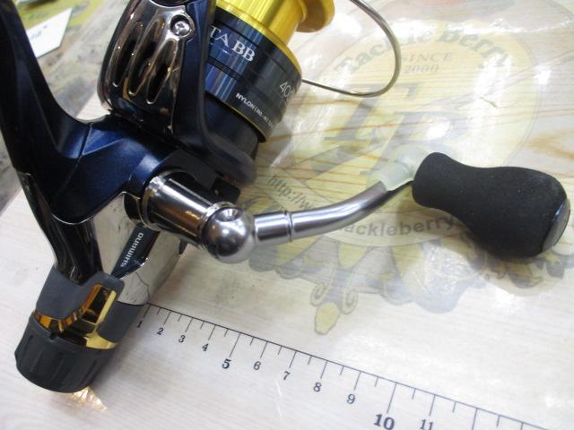 13アオリスタBB 4000