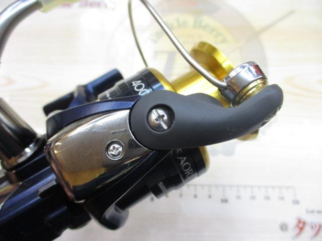 13アオリスタBB 4000