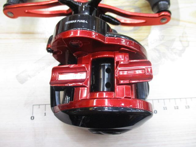 レッドマックス船-L レッド/ブラック(ブラックスプール)