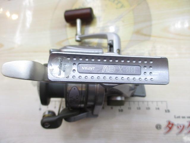 BB-X EV 2500 T型レバーブレーキ