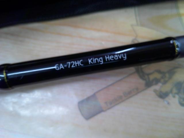 グラディエーターアンチ GA-72HC キングヘビー