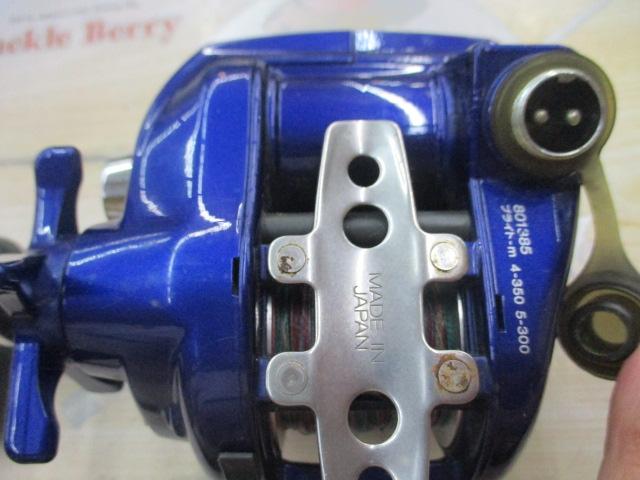 ハイパータナコン 400FBe