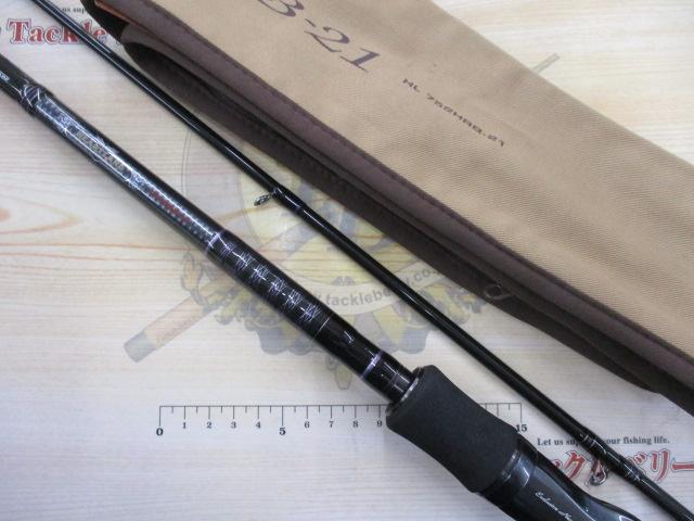 ハートランド HL752HRB-21