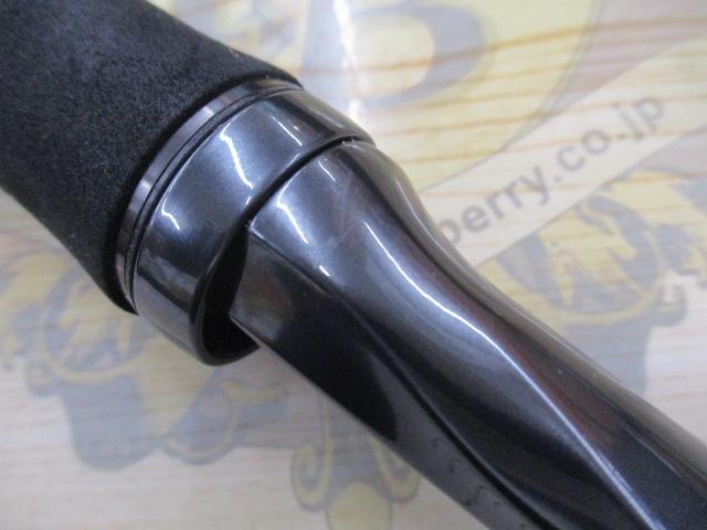 ハートランド HL752HRB-21