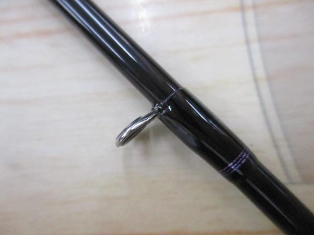 ハートランド HL752HRB-21