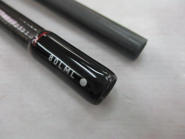 エメラルダスストイストRT 80LML