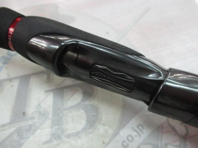 エメラルダスストイストRT 80LML