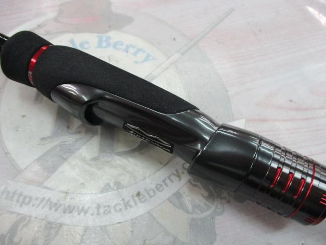 エメラルダスストイストRT 76MMH