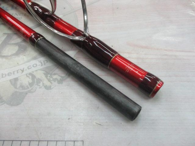 20ワールドシャウラ BG 2836RS-2