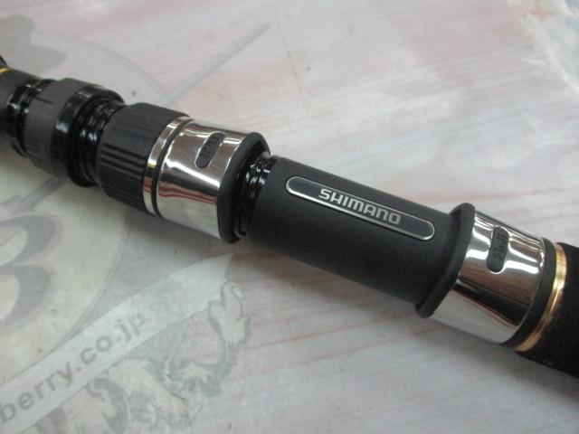 20ワールドシャウラ BG 2836RS-2