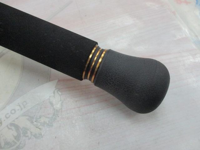 20ワールドシャウラ BG 2836RS-2