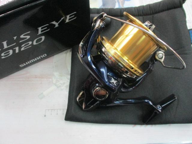 14ブルズアイ 9120