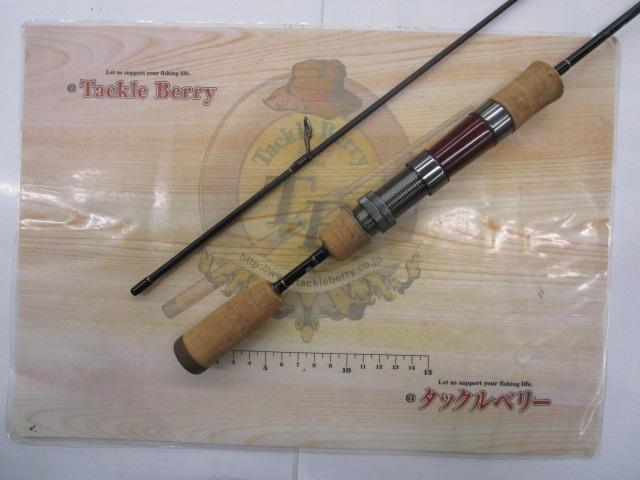 エゲリア ERGS-60XUL