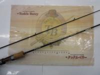 エゲリア ERGS-60XUL