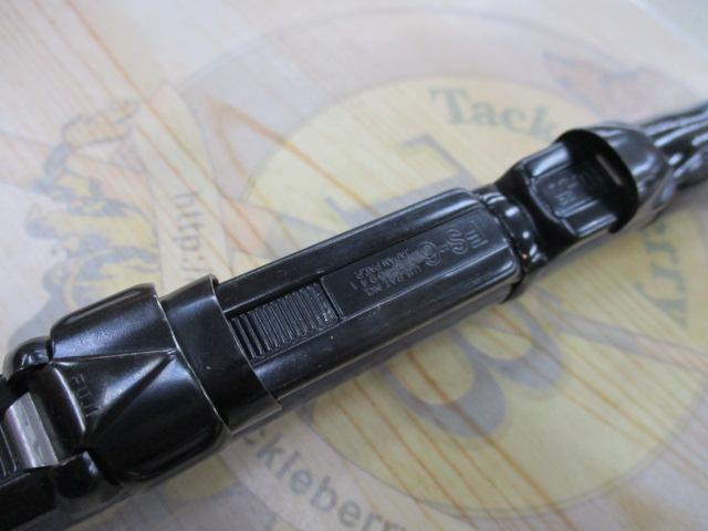 カーボンホリデー磯HG 1.5-400