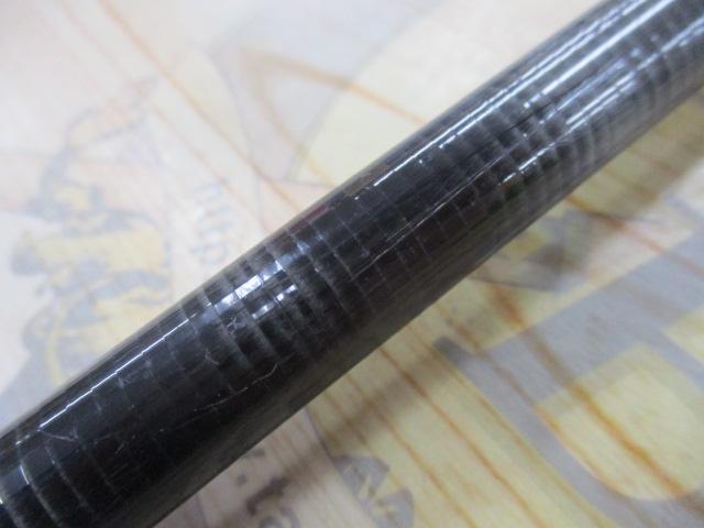 カーボンホリデー磯HG 1.5-400