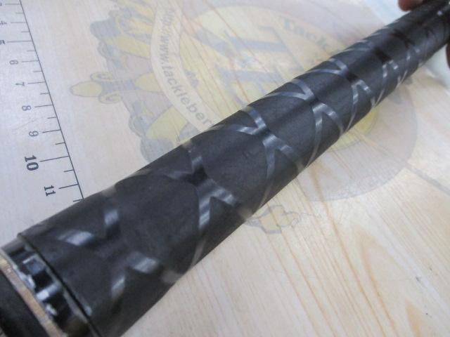 がま鮎ヴィンテージV-Ⅱ 引抜急瀬90