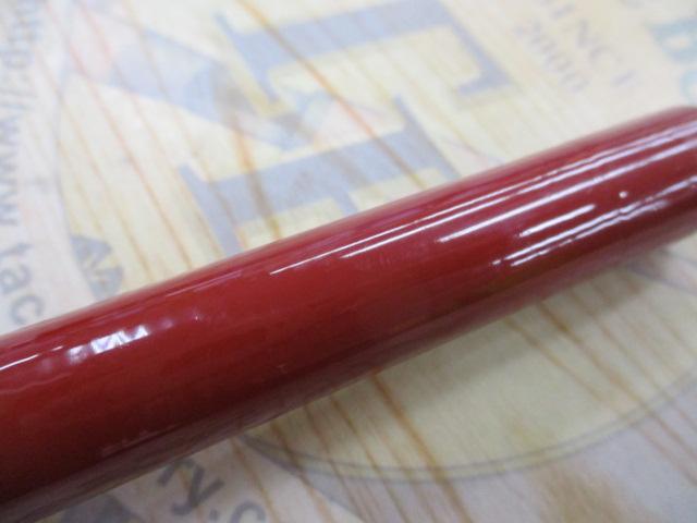 がま鮎ヴィンテージV-Ⅱ 引抜急瀬90