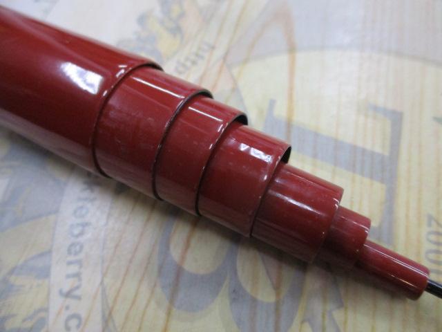 がま鮎ヴィンテージV-Ⅱ 引抜急瀬90