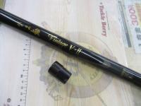 がま鮎ヴィンテージV-Ⅱ 引抜急瀬90