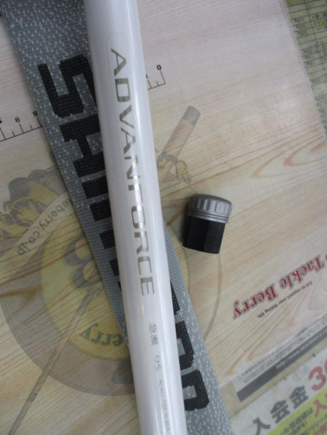 アドバンフォース急瀬 95NS