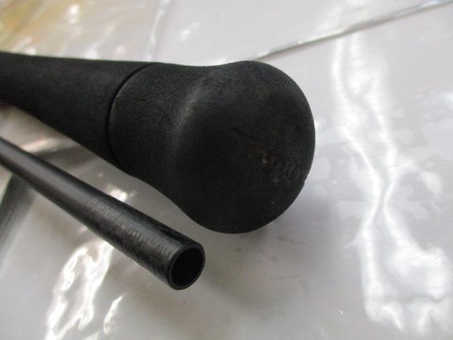 スワット SW932B-ML/MH